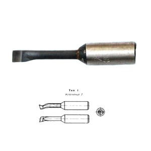 Расточной резец для КРС 2.5х6х44 мм ВК6М для глухих отверстий тип 1 исп. 2 цельный ГОСТ 18063-72 (страница 11)